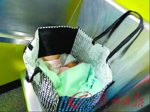 男婴在母亲节当天被遗弃在地铁体育西路站。