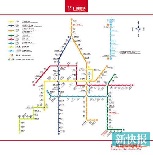 有了这份“广州地铁如厕指南”，人有三急再也不用死忍啦