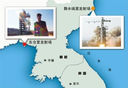 朝鲜发射场位置示意图 王晓芬制图