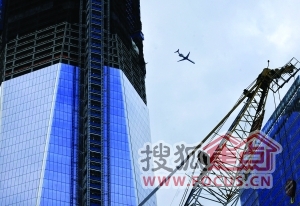 福州新闻网