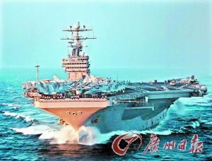 驻扎在日本横须贺美军基地的美国“乔治·华盛顿”号核动力航空母舰。
