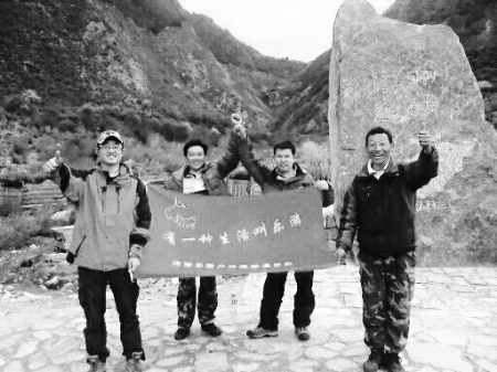 图片来源：魏峰个人微博