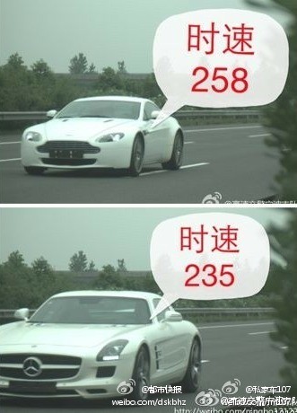 福州新闻网