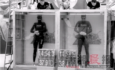 他们“憋”了18分钟，你呢？
