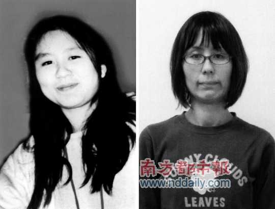 原奥姆真理教成员菊地直子。
