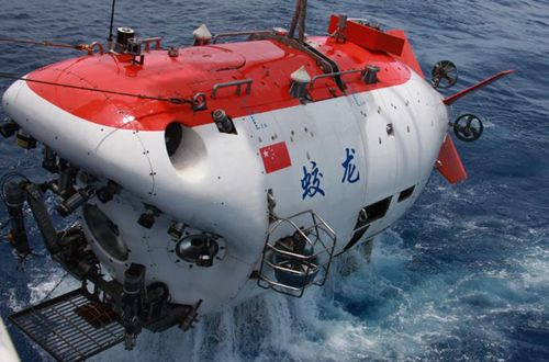 “蛟龙”号深海载人潜水器资料图