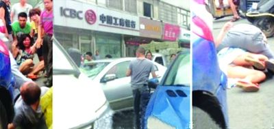 福州新闻网