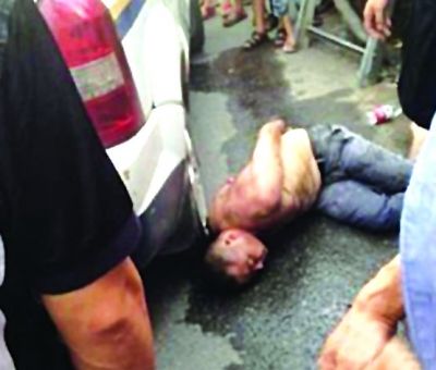 福州新闻网