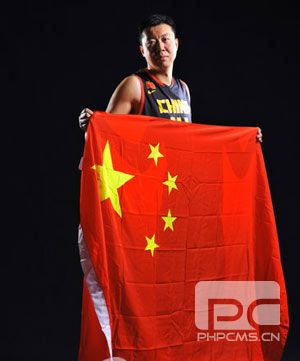 王治郅当旗手实至名归