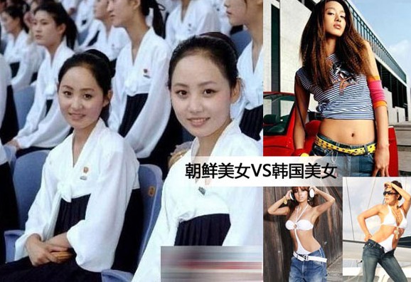 不一样的美! 朝韩美女PK(图)