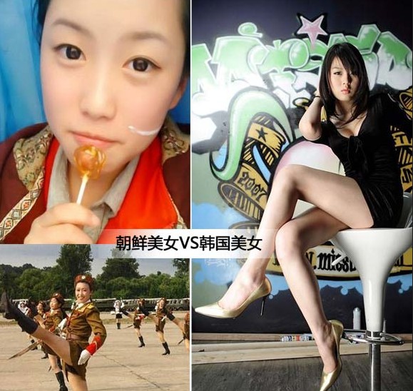 不一样的美! 朝韩美女PK(图)