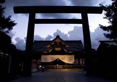 背景资料：日本军国主义的招魂社靖国神社