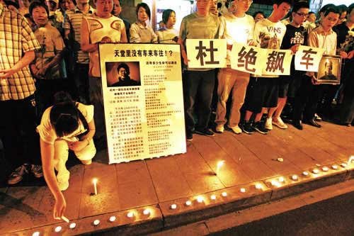 曝中国留学生奢靡生活 海外“阔少”令人咋舌[组图]
