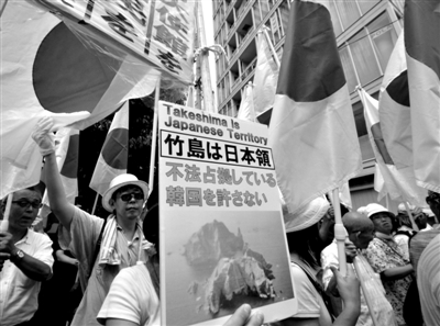 福州新闻网