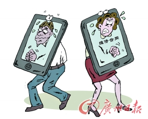 CFP供图