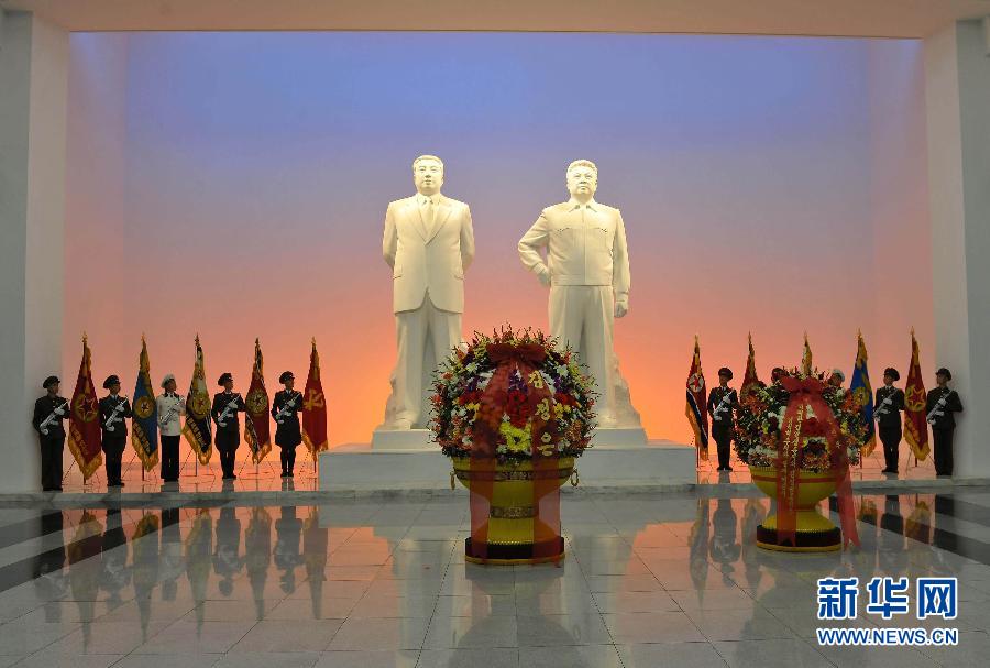 金正恩参谒锦绣山太阳宫