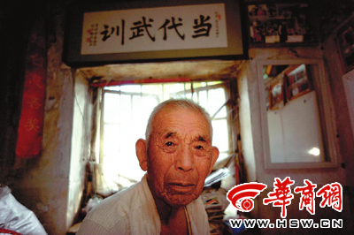 17年来，刘盛兰省吃俭用捐出超过7万元善款