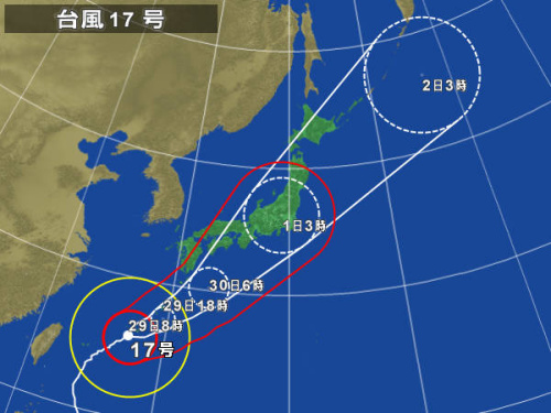 今年第17号超强台风29日正面袭击日本冲绳本岛，并以每小时20公里的速度向东北方向移动，逐渐影响日本本岛。