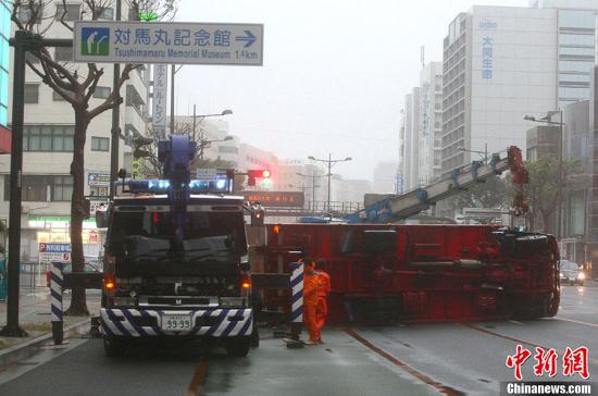 超强台风横扫日本列岛 当局呼吁民众勿外出(图)