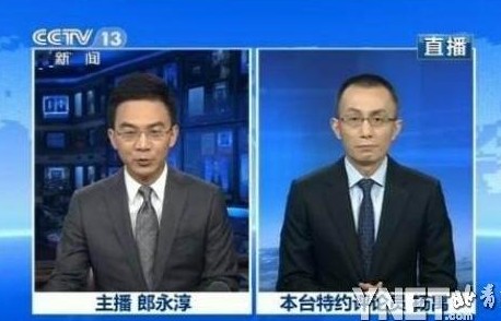 《新闻联播》首次引入评论员 杨禹:无稿直播