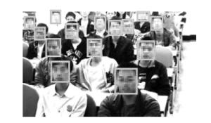 网传大学教授用刷脸软件点名 学生：逃课成奢望