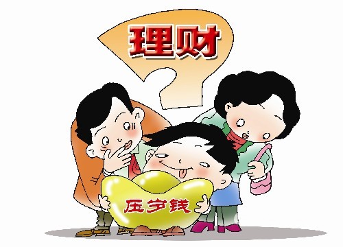 福州新闻网