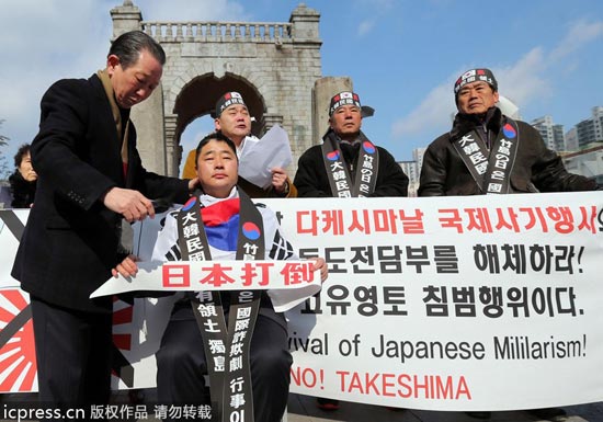 日本高级别纪念“竹岛日”激怒韩国