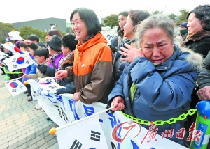 朴槿惠就职上演“变装秀”