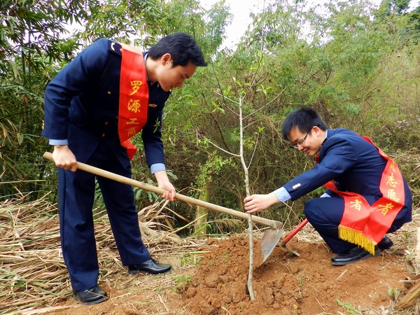 福州新闻网