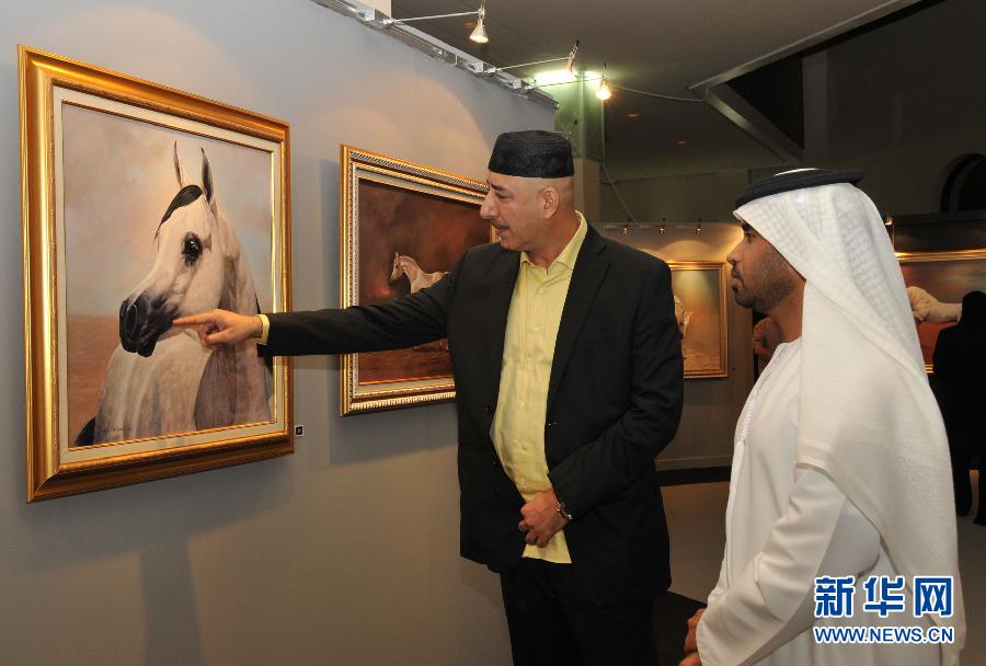 伊拉克画家举办“出征的骏马”油画展（组图）