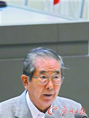 石原慎太郎