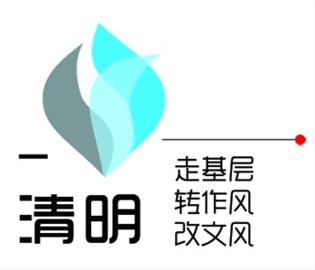 晨报记者 陈里予 宋杰