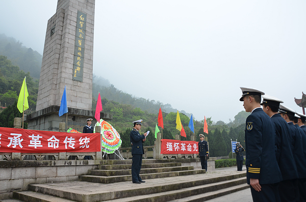 福州新闻网