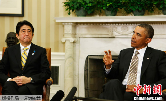 今年2月，日本首相安倍晋三赴美访问，并与美国总统奥巴马进行首次会晤。