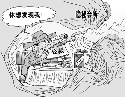 人民图片