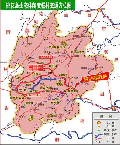 地理示意图