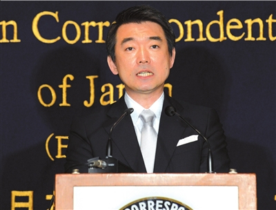 5月27日，在日本首都东京，日本维新会共同党首、大阪市长桥下彻发表讲话。新华社发