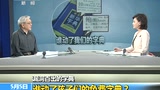 漏洞百出的字典 谁动了孩子们的免费字典