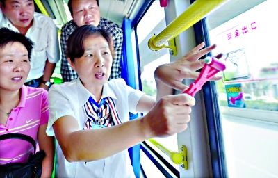 福州新闻网