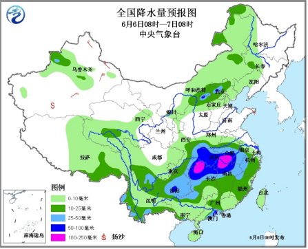 中国多地将迎来强降雨气象台发布暴雨蓝色预警