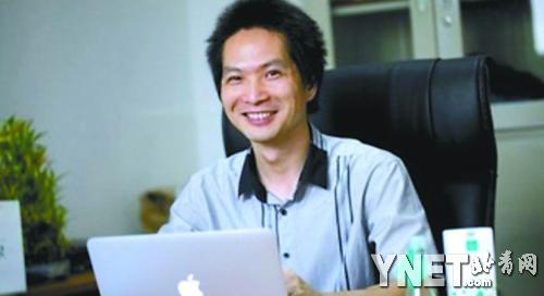 吴立君生前照片