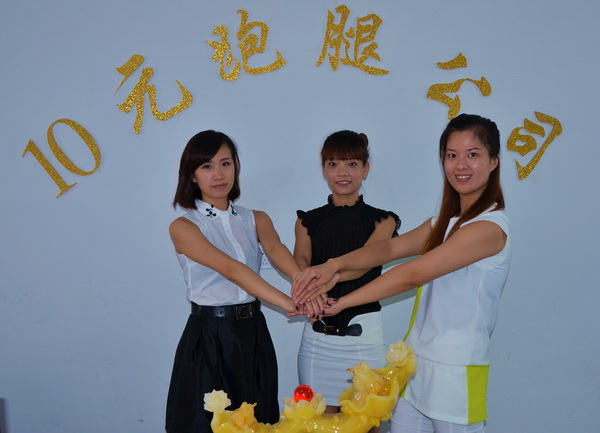 福州新闻网