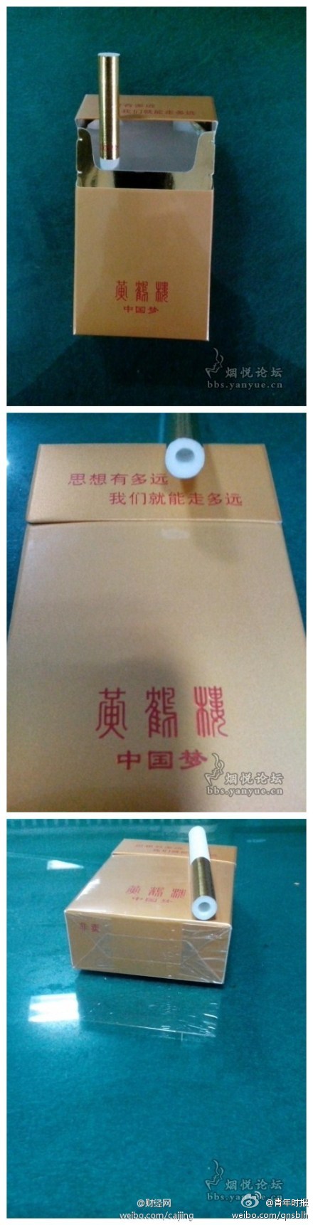 图片来自网络