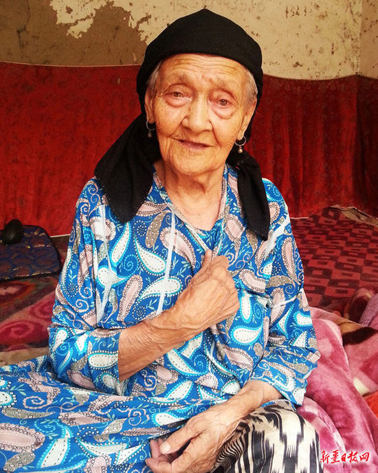 疏勒县127岁老人成为中国第一寿星和世界最长寿者