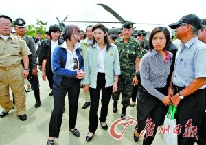 泰国水患淹死261人 总理英拉被批救灾不力(图)