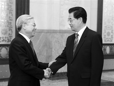 中越签署解决海上问题协议 双方应商谈共同开发