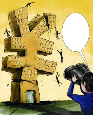 温州危机惊吓鄂尔多斯 当地政府严防资金断裂