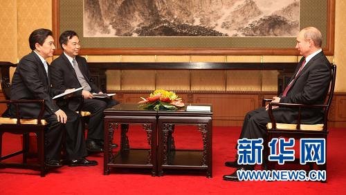 普京：俄中关系达到历史最高水平