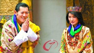 不丹新王后7岁时获求婚 14年终结束爱情长跑