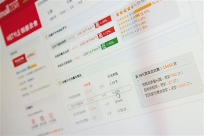5万淘宝小卖家围攻大卖家 官方出台保护措施 